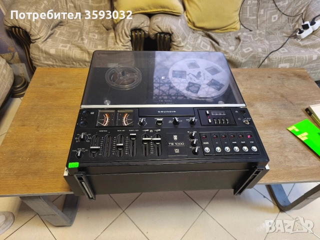 Grundig 1000,работещ