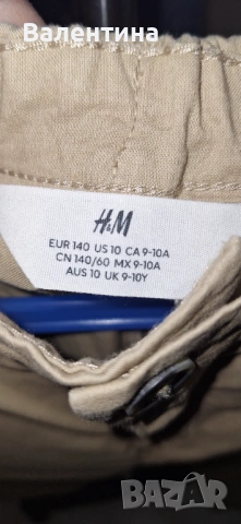Панталон  H&M , Дънки, снимка 2 - Детски панталони и дънки - 54662072