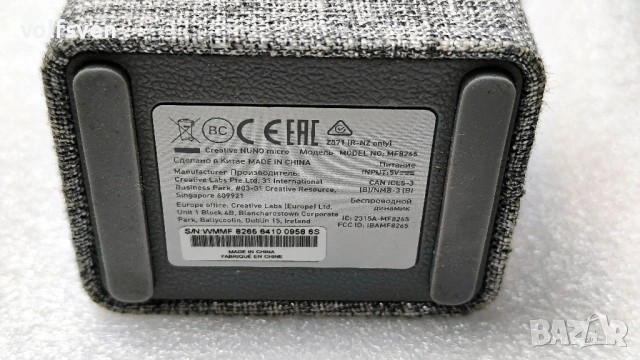 Блутуд колонка Creative NUNO Micro, снимка 4 - Друга електроника - 54048171