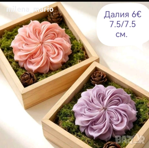 силиконови молдове Нови, снимка 3 - Други - 55252170