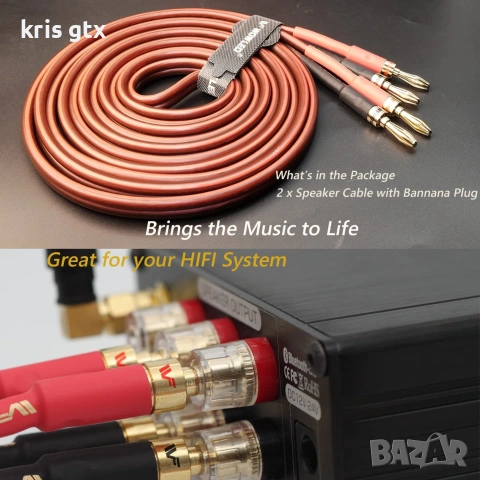 2 X 4m HiFi OFC Audio Speaker Cables Gold-Plated Banana Plugs 2x2.5mm, снимка 7 - Тонколони - 55073498