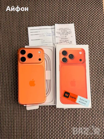 НОВ! 512Gb*ЛИЗИНГ* iPhone 17 Pro Cosmic Orange 24М ГАРАНЦИЯ