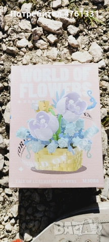 конструктор, снимка 2 - Конструктори - 54316646