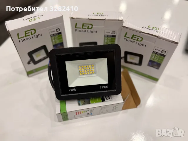 LED Прожектор 20W IP66 – Нов | Бяла светлина