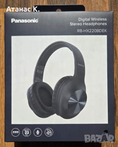 Слушалки: Panasonic RB-HX220B - Черни, снимка 7 - Bluetooth слушалки - 54836293