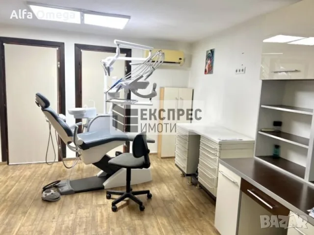 Оборудван зъболекърски кабинет, Варна, снимка 4 - Офиси - 55573014
