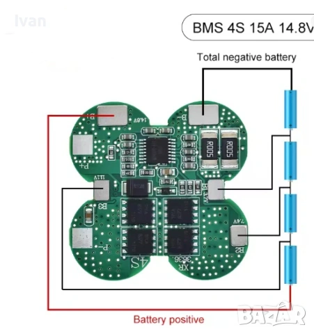 BMS защитен модул за Li-ion батерии 4S, 16.8V, 15A, снимка 2 - Друга електроника - 53997670