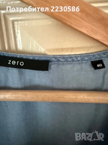 Рокля ZERO - Светъл деним, снимка 2 - Рокли - 55248182