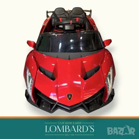 Детска количка с дист. управление Lamborghini Veneno, 41001
