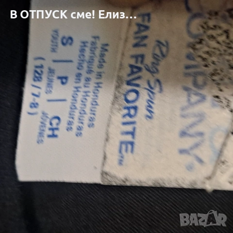 Детска тениска ACDC hells bells, снимка 2 - Детски тениски и потници - 54807605