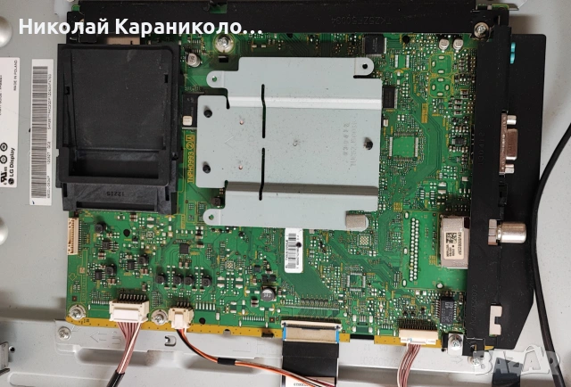 Продавам Power-TNPA5608 2P,Main-TNPH0993 2A,LED DRIVER-32HCC20002B-H от тв PANASONIC TX-L42E5E, снимка 7 - Телевизори - 55248995