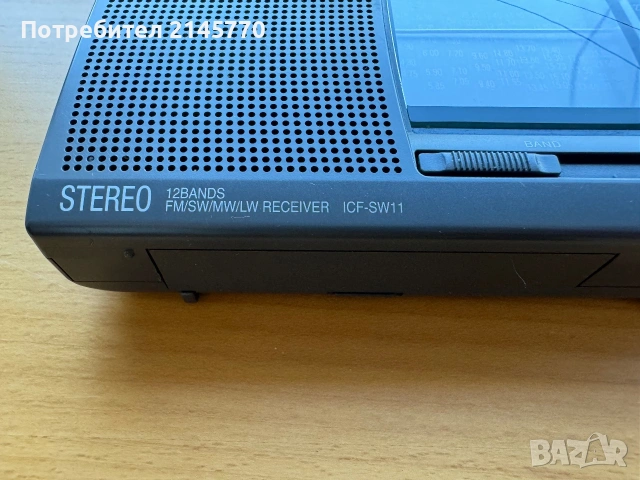 Транзистор Sony ICF-SW11, снимка 5 - Радиокасетофони, транзистори - 55042918