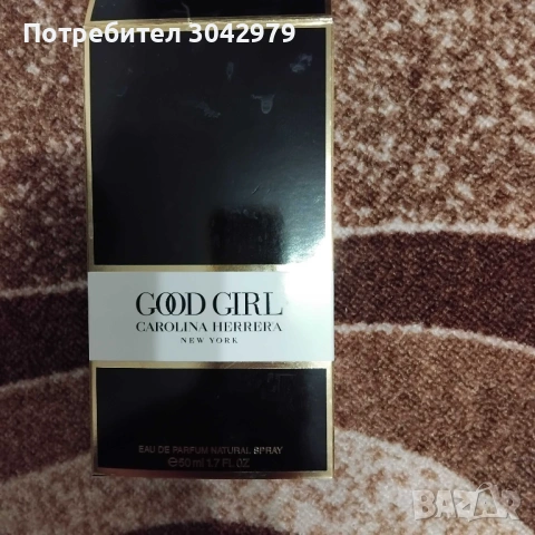 Парфюм Carolina Herrera Good Girl EDP 30ml за Жени.