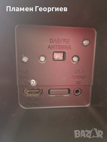 Аудио система High Power SONY MHC-V43D, в Гаранция, снимка 13 - Аудиосистеми - 54631398