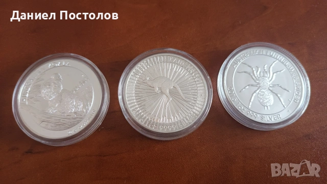 Сребърни монети по 1 OZ