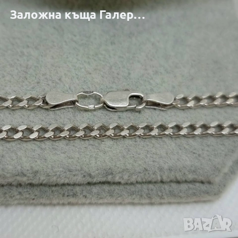 Сребърна гривна 925 тип "Панцер" – 4,93 г, снимка 7 - Гривни - 54214797