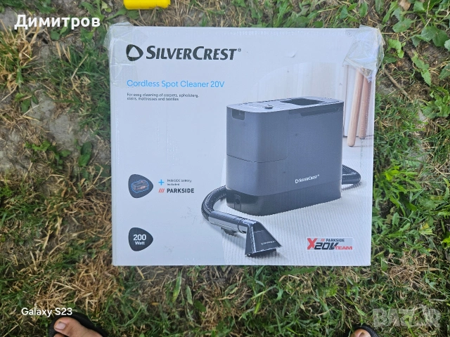 Акумулаторна перяща прахосмукачка SilverCrest ,Без батерия и зарядно в комплекта!