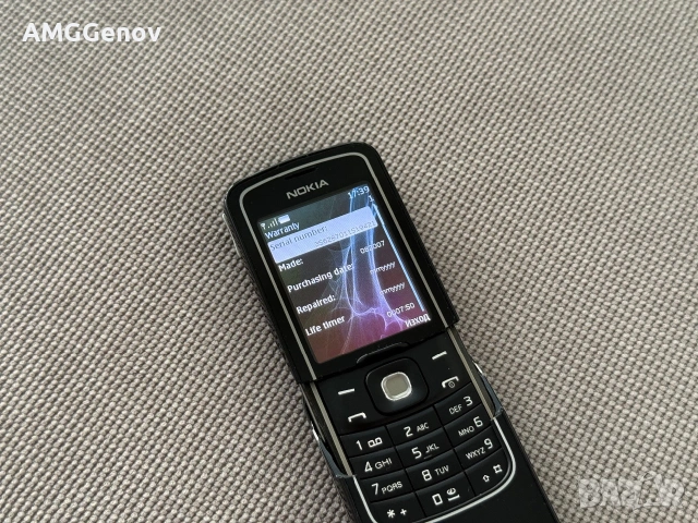 Нова Nokia 8600 Luna, снимка 8 - Nokia - 55103880