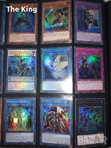 Yu-Gi-Oh Binder part 1, снимка 9 - Карти за игра - 53622551