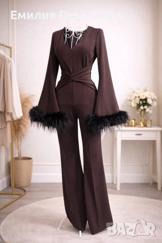 Кафяв гащеризон с пера и пух 