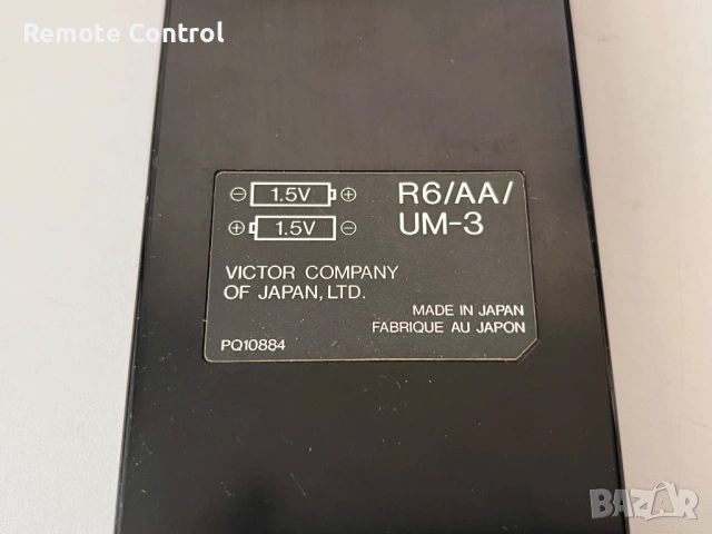 Дистанционно JVC PQ 10884 (TV / VIDEO), снимка 5 - Дистанционни - 54552382