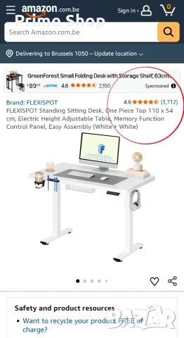 Електрическо регулируемо бюро FLEXISPOT с памет, 110x54 см, бяло, снимка 2 - Бюра - 54414645