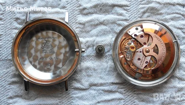 Omega Seamaster, снимка 10 - Мъжки - 55294163