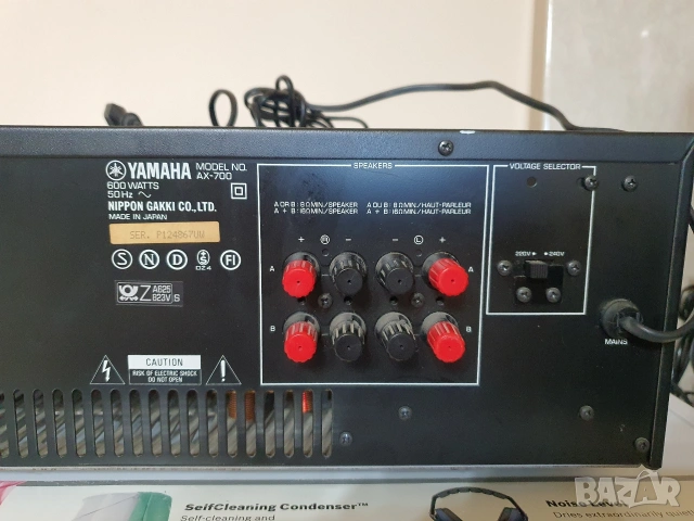 YAMAHA-AX-700, снимка 9 - Ресийвъри, усилватели, смесителни пултове - 54681593