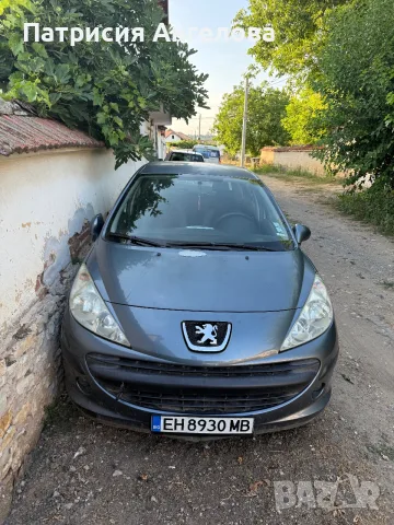 Продажба на цял автомобил