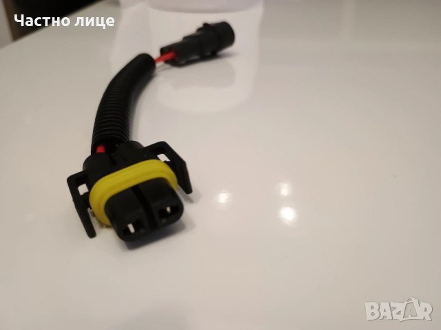 ПРОМОЦИЯ!  Удължител H11 кабелен конектор за фарове за мъгла, снимка 2 - Аксесоари и консумативи - 54665426