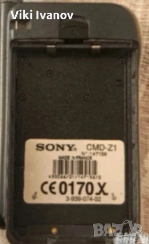 Сони CMD-Z1, снимка 4 - Sony Ericsson - 55113775