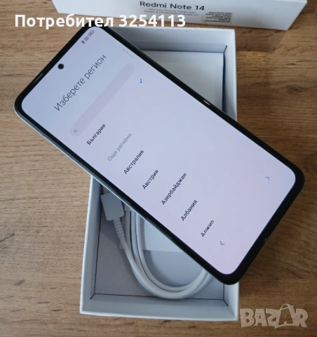 REDMI Note 14 + Гаранция, снимка 5 - Xiaomi - 54041212