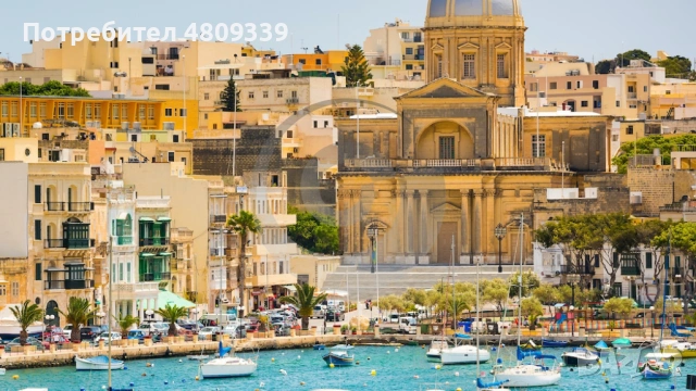 Екскурзия в МАЛТА - ЛА ВАЛЕТА - 4 нощувки