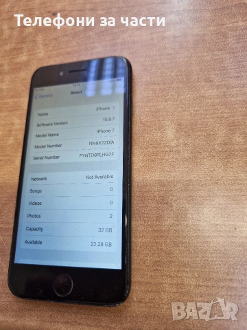 iPhone 7 за части, снимка 2 - Apple iPhone - 54504161