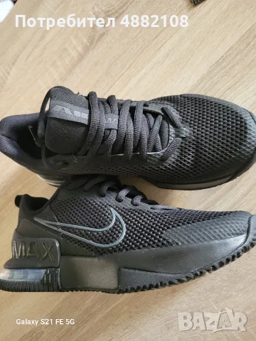Маратонки AIR MAX 43 номер 