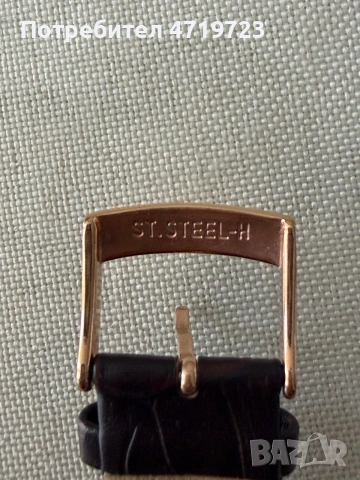 Seiko 5 Automatic Gold Dial, снимка 6 - Мъжки - 54962366