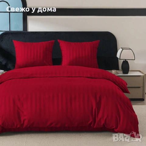 Комплект спално бельо 160x200 см с 2 калъфки 70x80 см, сатенени райета, микрофибър/памук