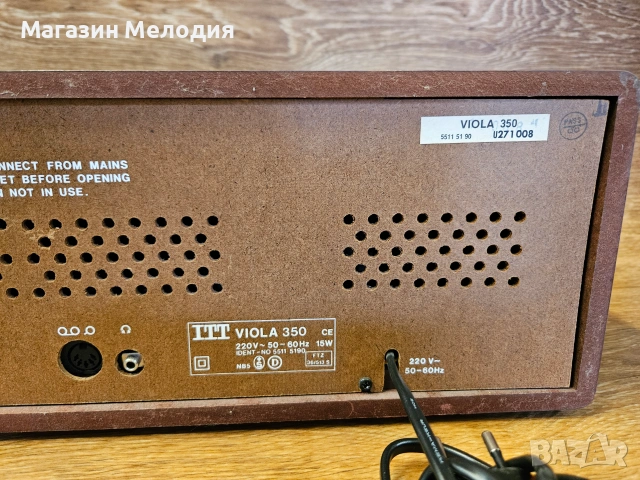Радио ITT Viola 350 Stereo – Винтидж Дървена класика, Топъл аналогов звук, снимка 15 - Радиокасетофони, транзистори - 55022954
