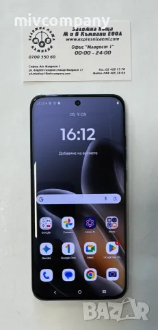 Motorola Edge 70 Fusion 256/12gb