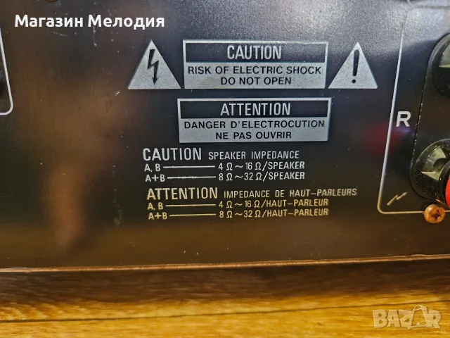 Усилвател Pioneer A-616 Reference Stereo AmplifierДве по 120 вата – Безкомпромисно качество на звука, снимка 12 - Ресийвъри, усилватели, смесителни пултове - 55299949