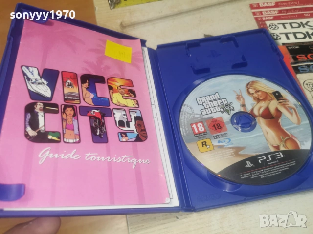 SONY PS3 GAME GTA FIVE 1606261240H1E3R, снимка 5 - Игри за PlayStation - 54924865