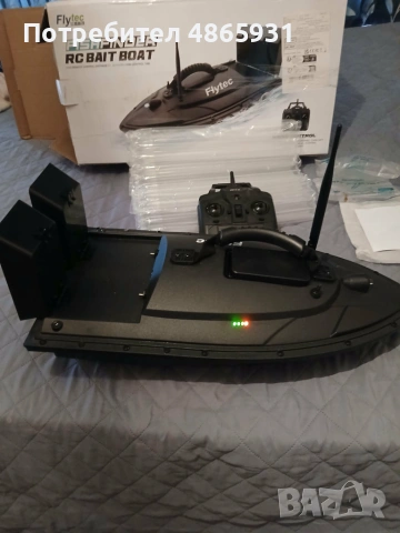 Продавам, снимка 2 - Стръв и захранки - 55025473