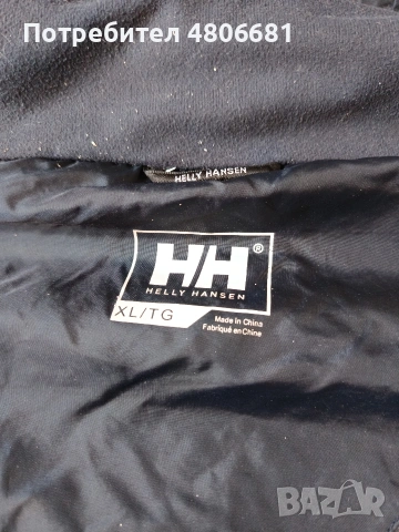 Оригинално мъжко яке Helly Hansen Helly Tech, снимка 5 - Якета - 54689880