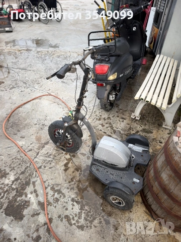 Триколка 36волта