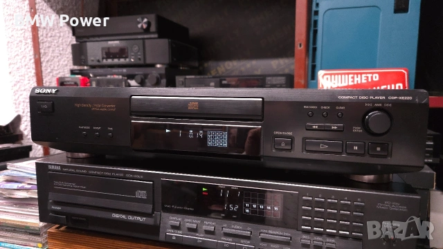 Sony CDP-XE220