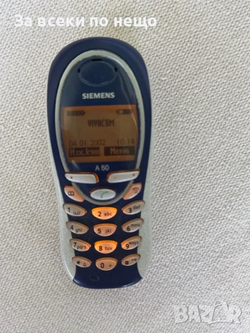 Ретро GSM Siemens A50