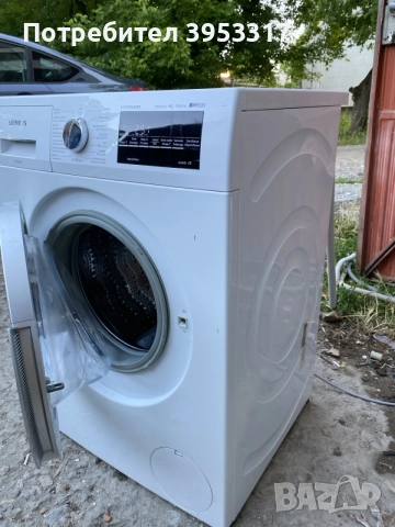 Пералня Siemens iQ500 Extraklasse, снимка 4 - Перални - 55343718