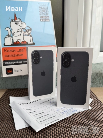 НОВ*iphone 17  Лизинг от 30€/м BLACK / Lavender/ White / Blue  айфон 17  256GB, снимка 3 - Apple iPhone - 54616743