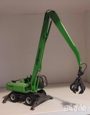 Метален модел Conrad 1:50
