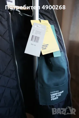 Елек G-Star Blake Quilted Vest, снимка 7 - Суичъри - 55506978